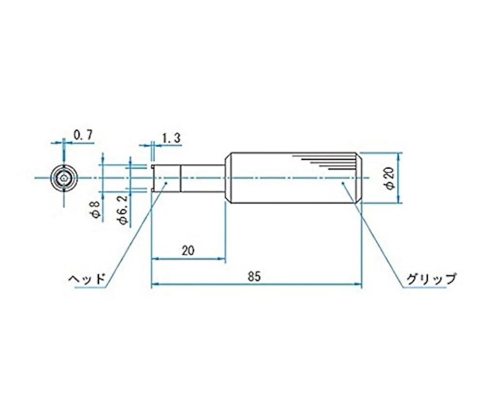 Amazon | ナット回し MNS-8 /61-6998-60 | 電子測定機器